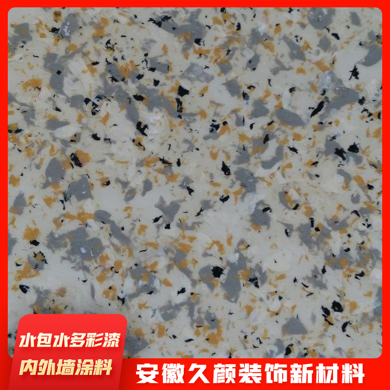 亳州水包砂